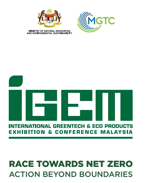 Die IGEM-Ausstellung in Malaysia